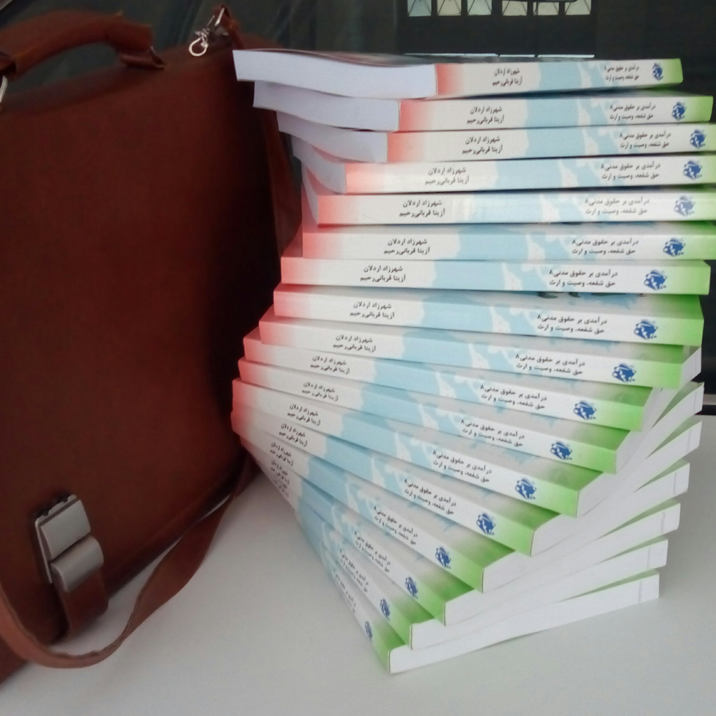 چاپ اختصاصی کتاب درآمدی بر حقوق مدنی 8 حق شفعه وصیت و ارث از انتشارات شب نما