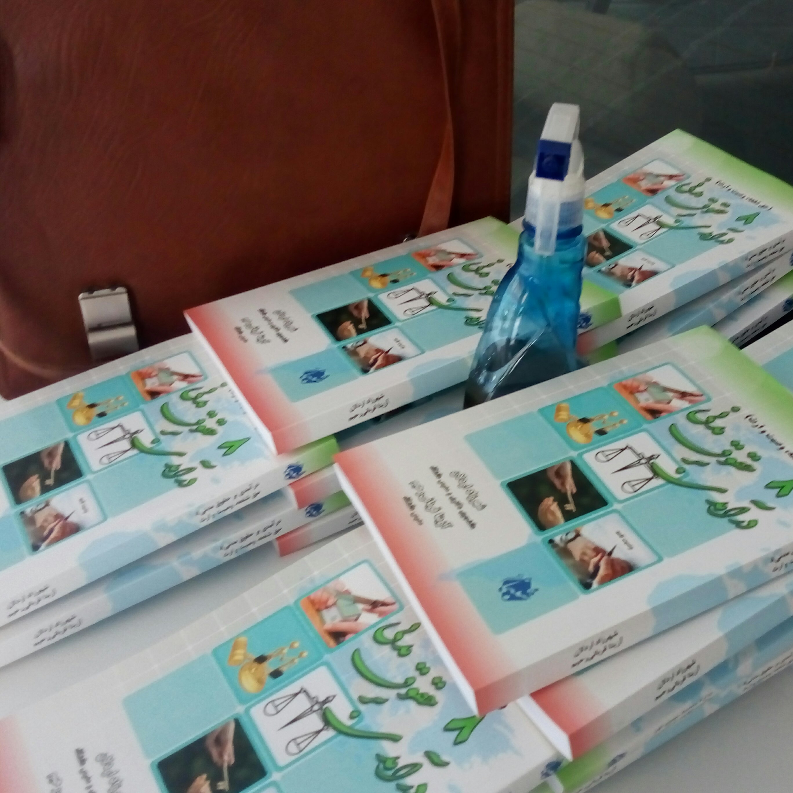 چاپ اختصاصی کتاب درآمدی بر حقوق مدنی 8 حق شفعه وصیت و ارث از انتشارات شب نما