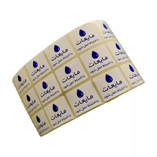 برچسب  آسانکار طرح مایعات کد L1 بسته 100 عددی 35x30 میلیمتر