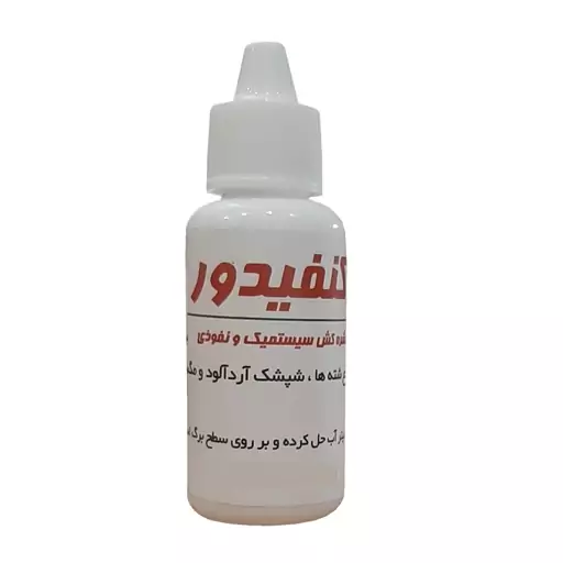 حشره کش و آفت کش کنفیدور 30cc