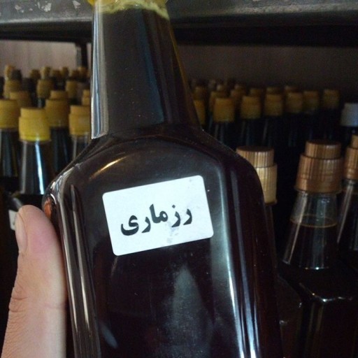 روغن رزماری