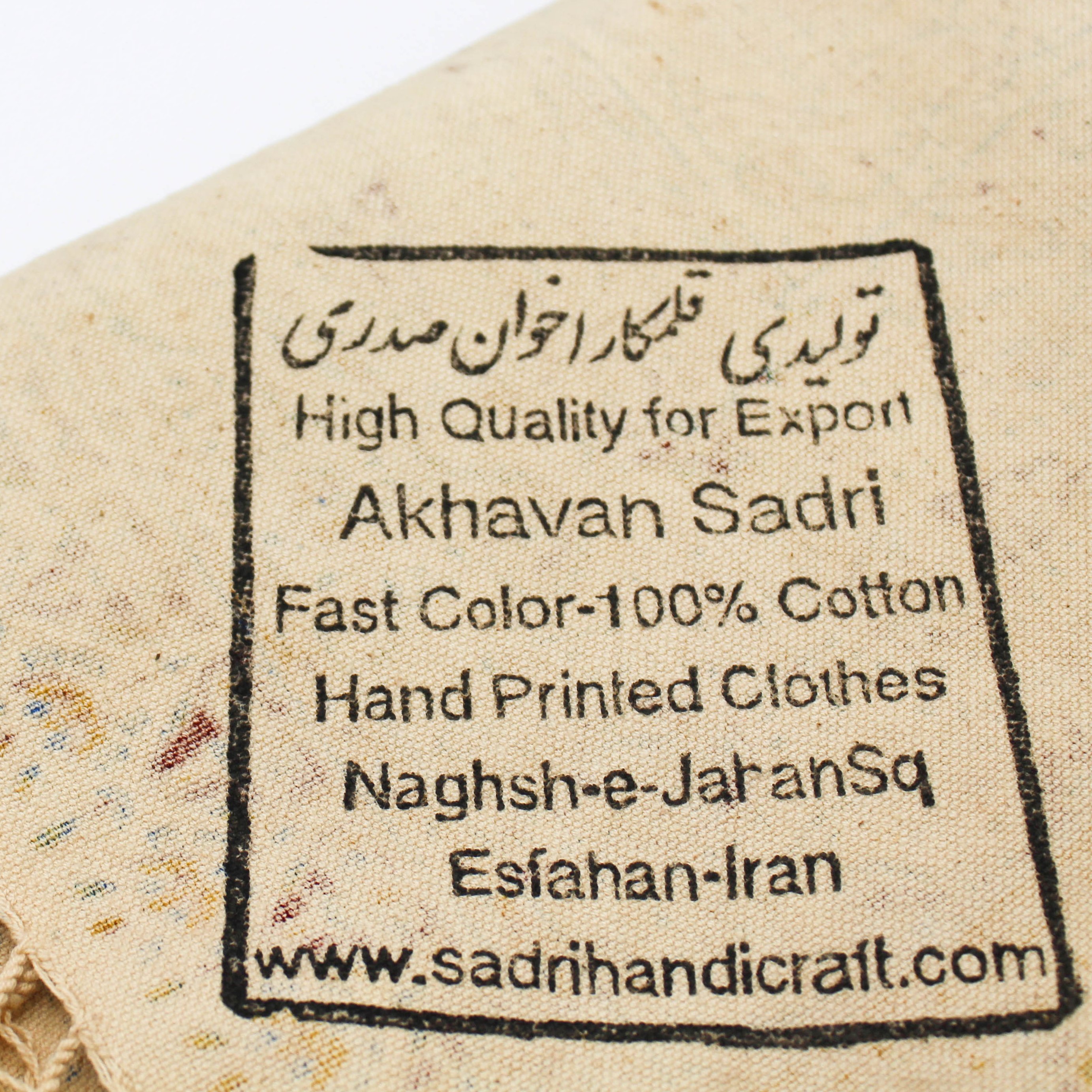 رومیزی گِرد قطر 100 طرح گل و بوته