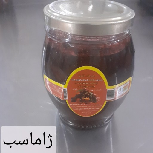 رب آلبالو 