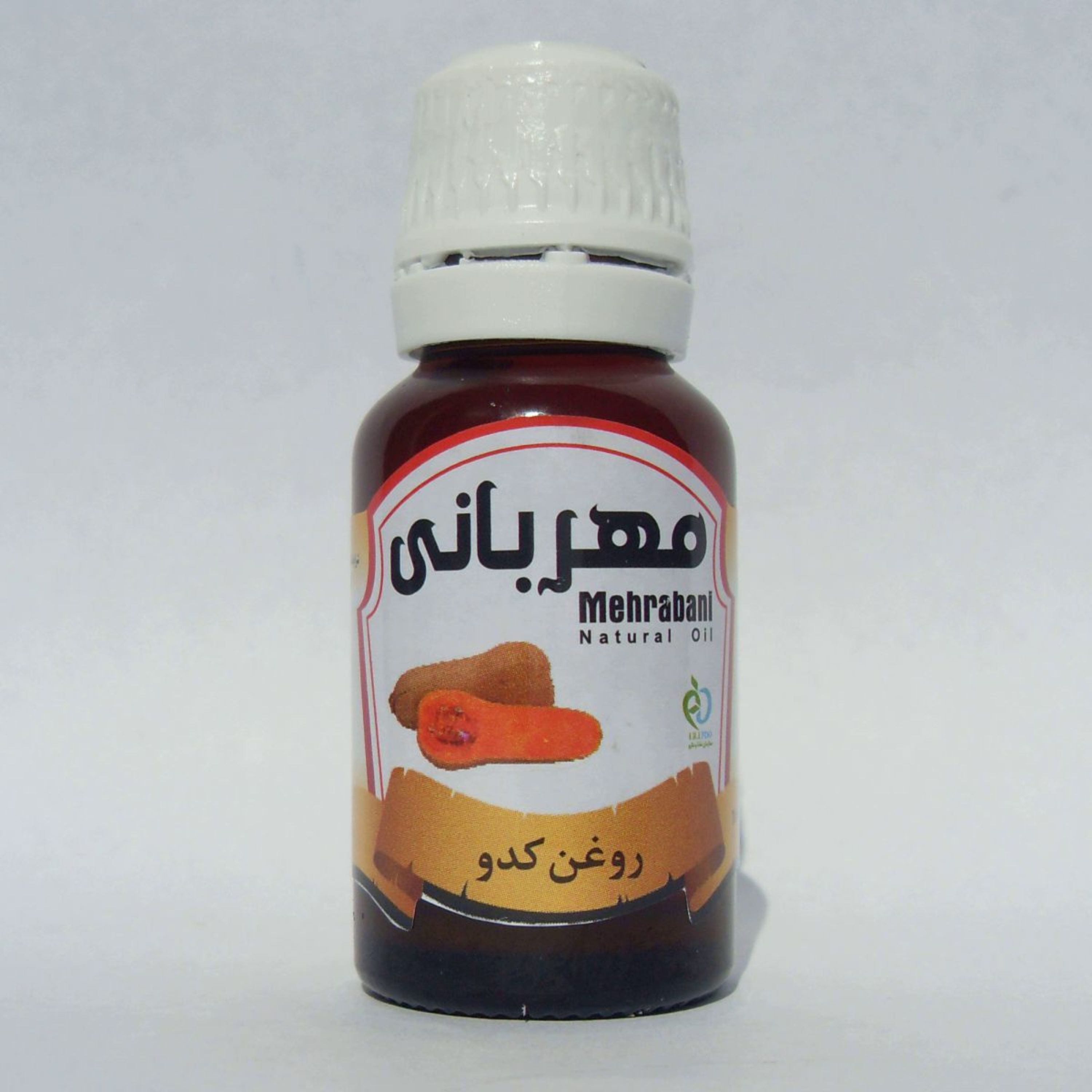 روغن کدو مهربانی