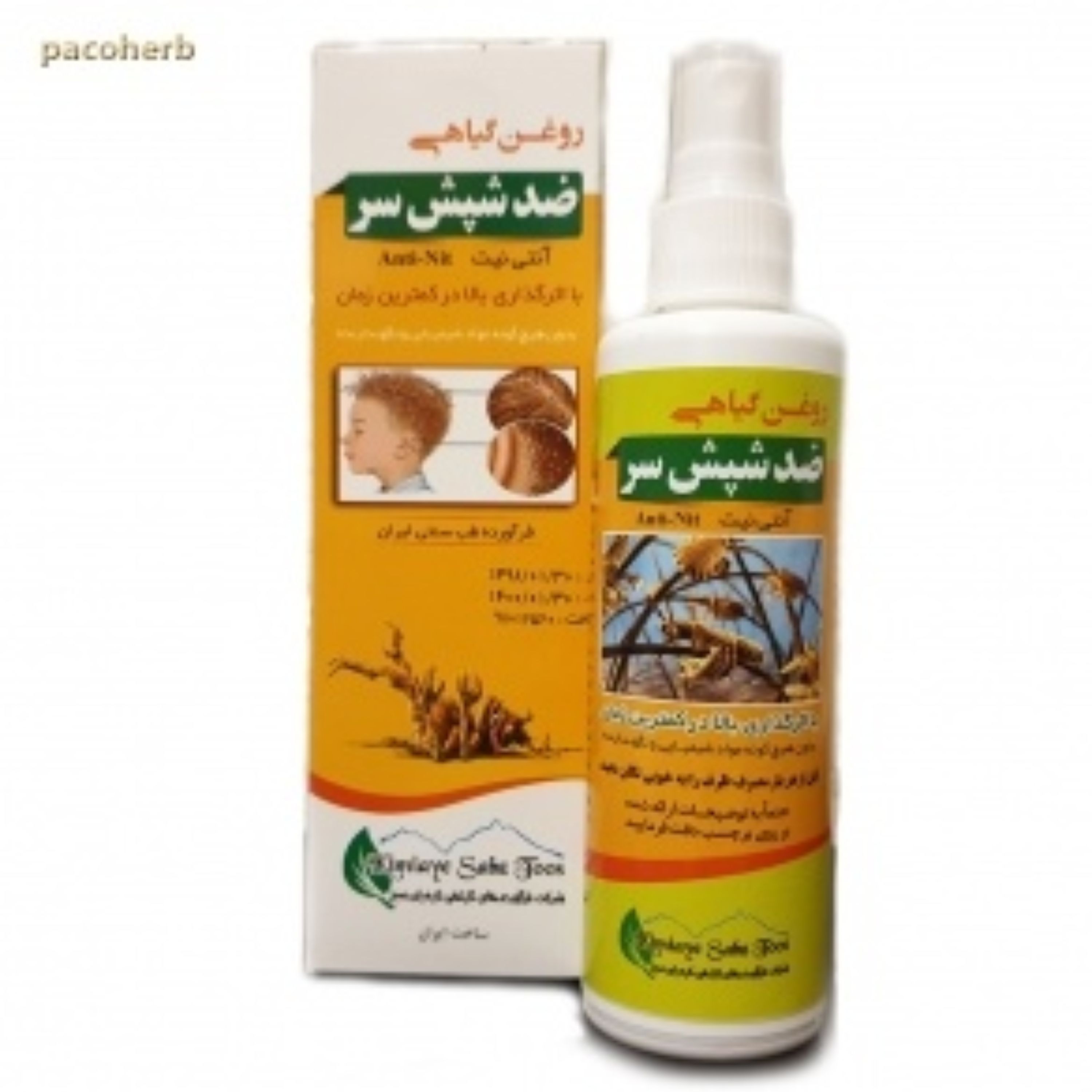 روغن گیاهی ضد شپش سر