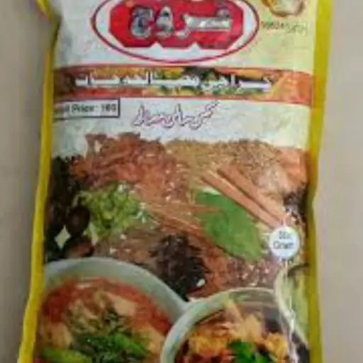 ادویه کاری پاکستانی عروج 250گرم