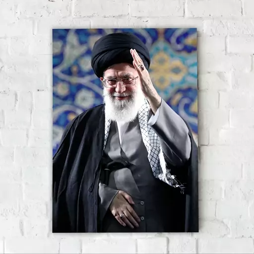 تابلو شاسی مدل آیت الله خامنه ای کد 16 