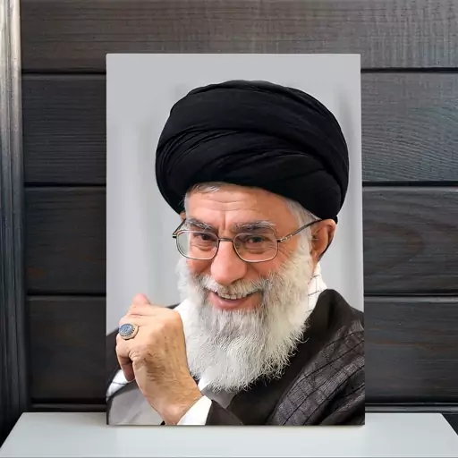 تابلو شاسی مدل آیت الله خامنه ای کد 17