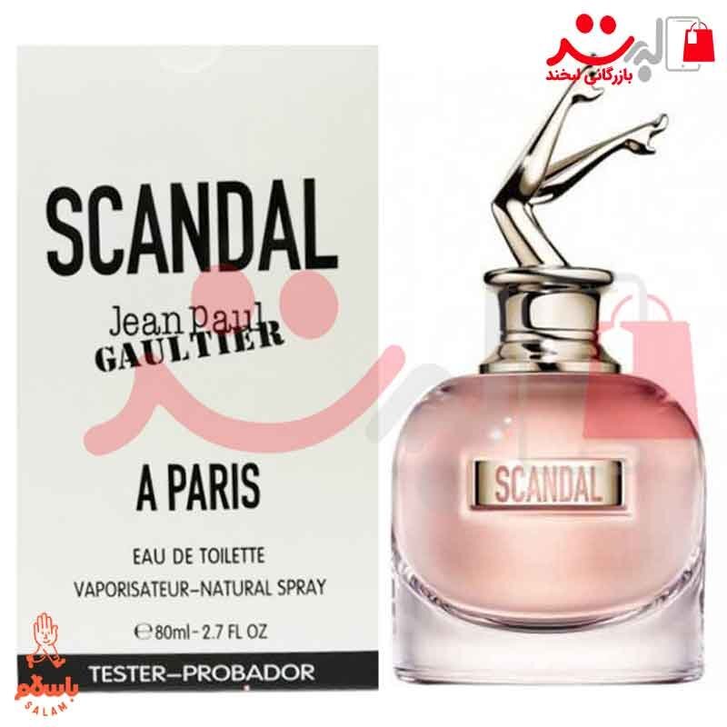 تستر  عطر ادکلن ژان پل گوتیه اسکندال   Jean Paul Gaultier Scandal
