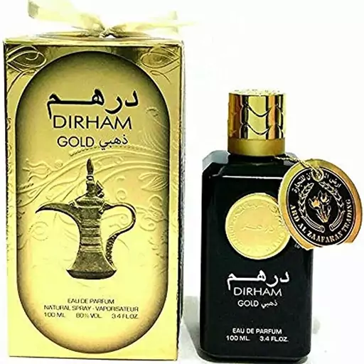 عطر درهم ذهبی  Ard Al Zaafaran Dirham Gold