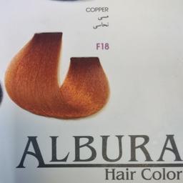 رنگ مو مسی شماره F18 آلبورا