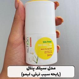 مام رول ضد تعریق زنانه شون مدل Silk Petal حجم 50 میلی لیتر