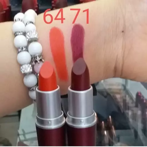 رژ لب جامد دنی وان سری matt lipstick شماره 64