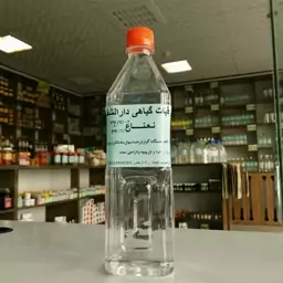 عرق نعناع سنتی