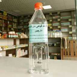 عرق دارچین سنتی