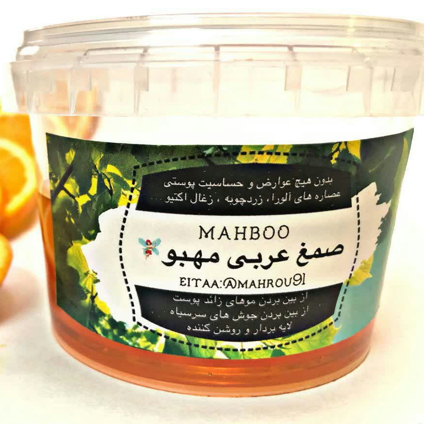 صمغ عربی مهبو
