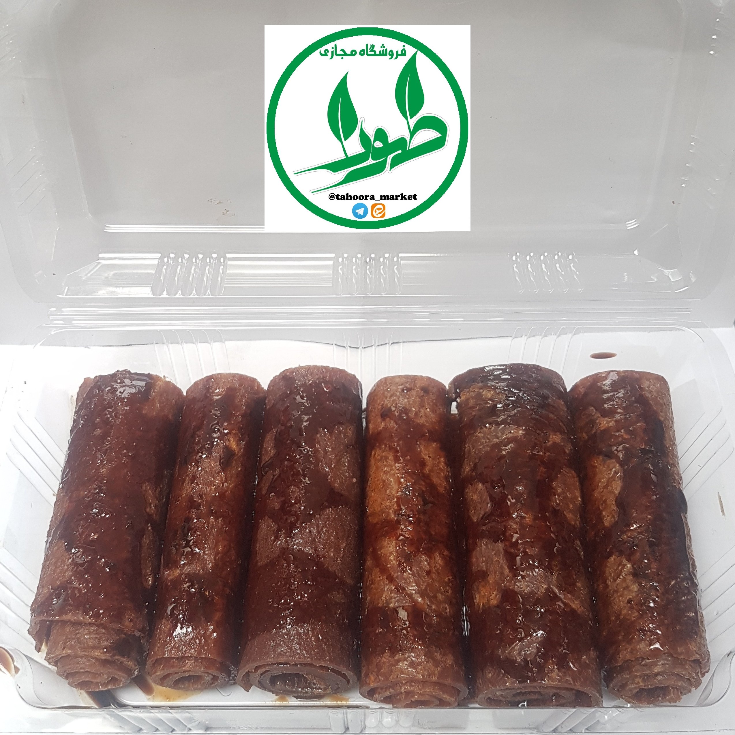 لواشک رولی(250گرم)ملس طهورا