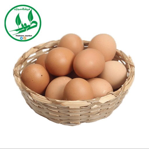 تخم مرغ محلی(9عدد)طهورا
