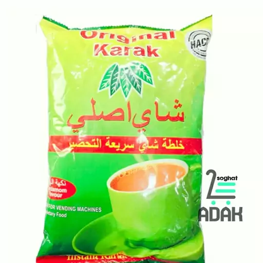 چای کرک اورجینال یک کیلو Original KaraK