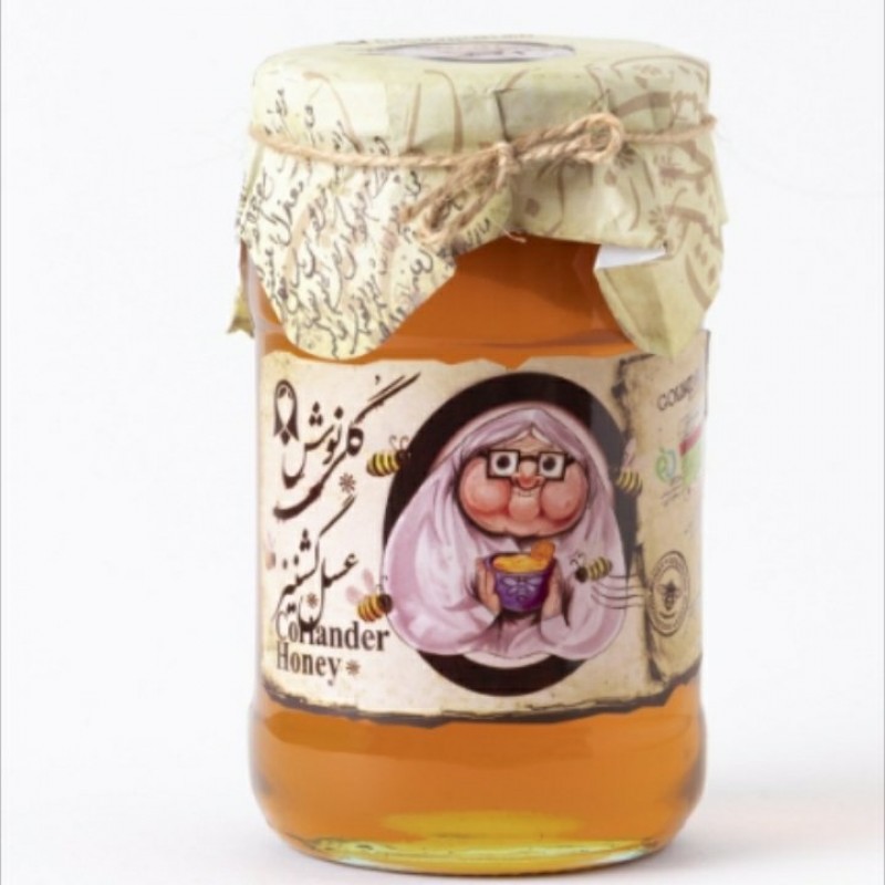 عسل گشنیز 865 گرم گلی نوش خوانسار