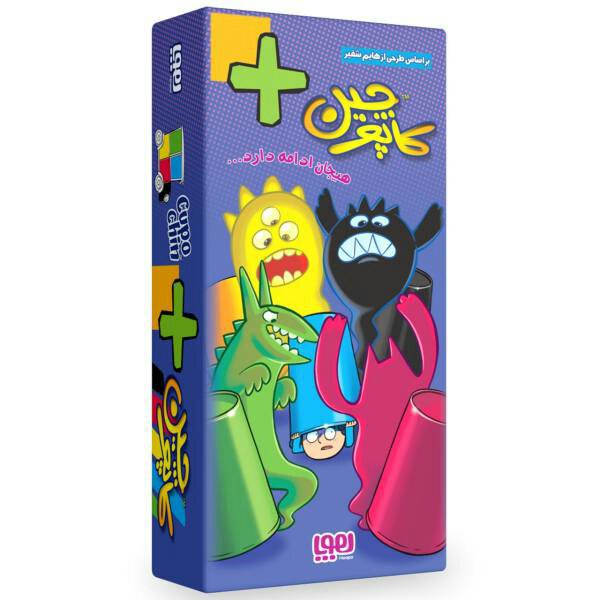 افزونه بازی فکری کاپوچین