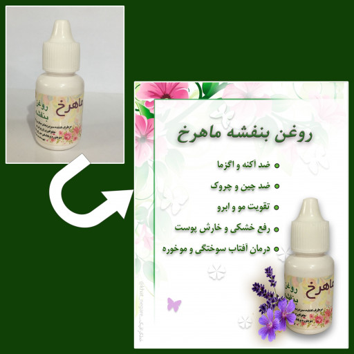 طراحی تبلیغاتی عکس های خودتون