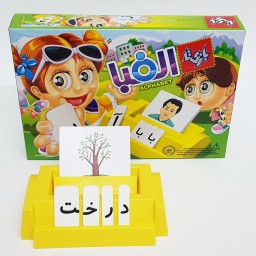 بازی فکری آموزشی الفبای فارسی بازی تا