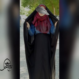 چادر قجری چادر کمری یا حسنی
حجاب ایرانی و پوشیده کش دار میباشد و از کمر بسته میشود