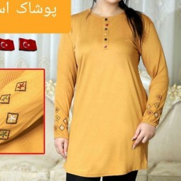 تونیک نخی ترک مارک معروفasmin
کیفیت وتن خوری عالی ضد حساسیت
سایزبندیL XL XxL
رنگبندی خردلی آجری مشکی