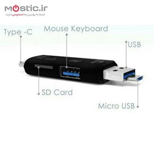 کارت خوان تسکو مدل TCR 952 با رابط USB  و USB TYPE C