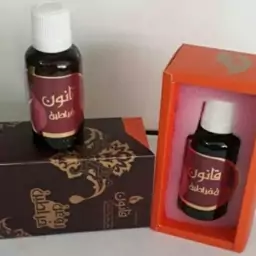 روغن خراطین