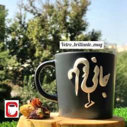 ماگ جانی و دلی مرا