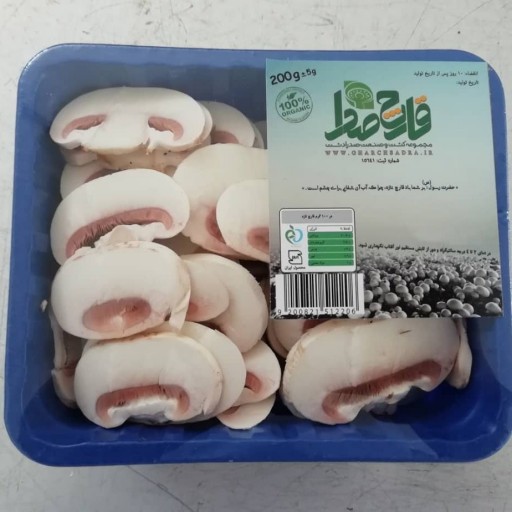 قارچ عمده 200 گرمی اسلایس صدرا جعبه ی 5 بسته ای