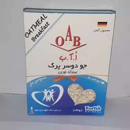 جو دو سر پرک صبحانه OAB