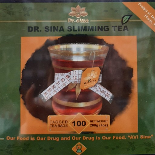 چای دکتر سینا