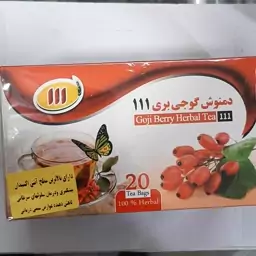 دمنوش گوجی بری111