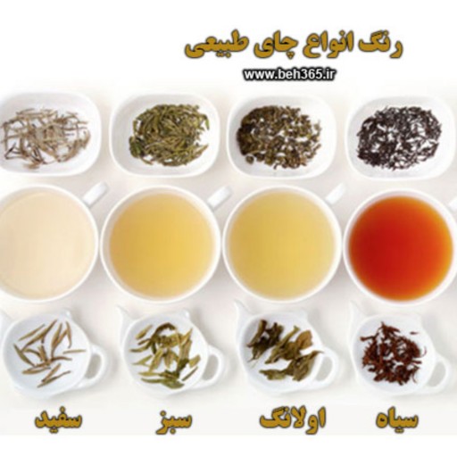 چای دستی لاهیجان چای سنتی لاهیجان طبیعی سیاه (1 کیلو)
