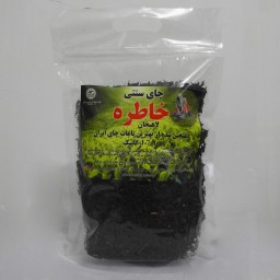 چای سیاه لاهیجان مدل ممتاز طبیعی مقدار 250 گرم