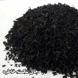 چای سیاه شکسته ممتاز زرین سنتی ویژه خاطره (150 گرم)