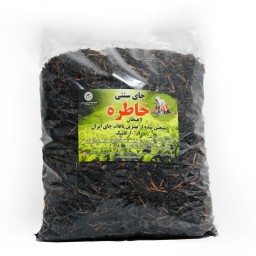 چای بهاره قلم  اقتصادی طبیعی (ارسال رایگان) 10 کیلویی