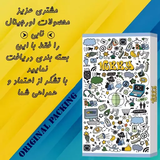 گلس سرامیکی مات مناسب برای گوشی موبایل سامسونگ  Galaxy S21 FE 5G  پک 3 عددی