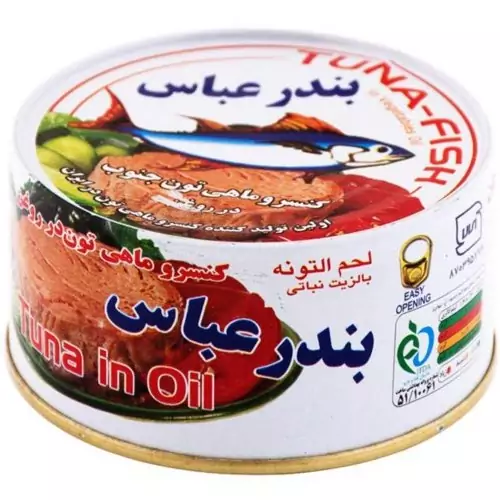 کنسرو ماهی تن در روغن مایع بندرعباس - 180 گرم بسته 12 عددی