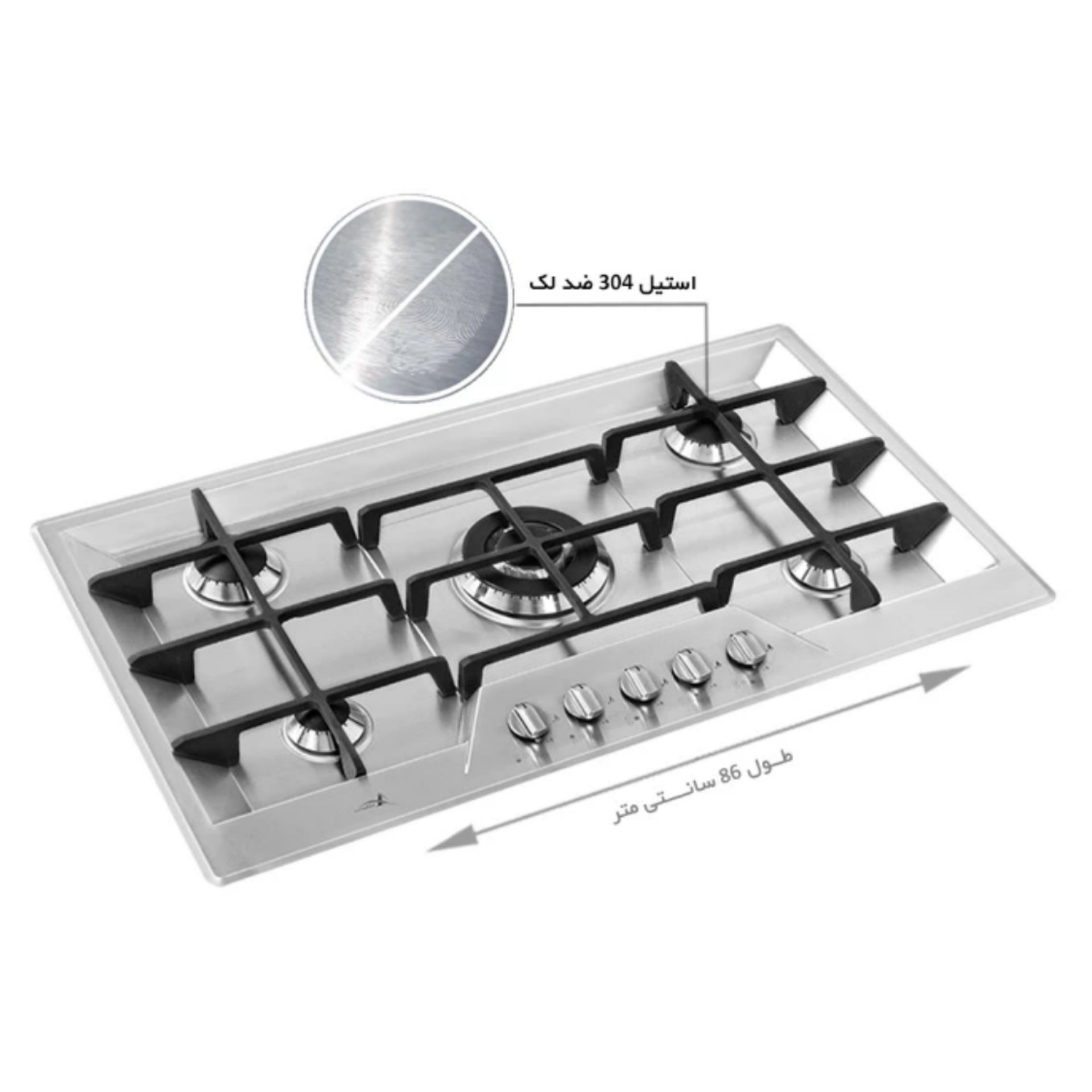 گاز صفحه ای اخوان ونوس 22

