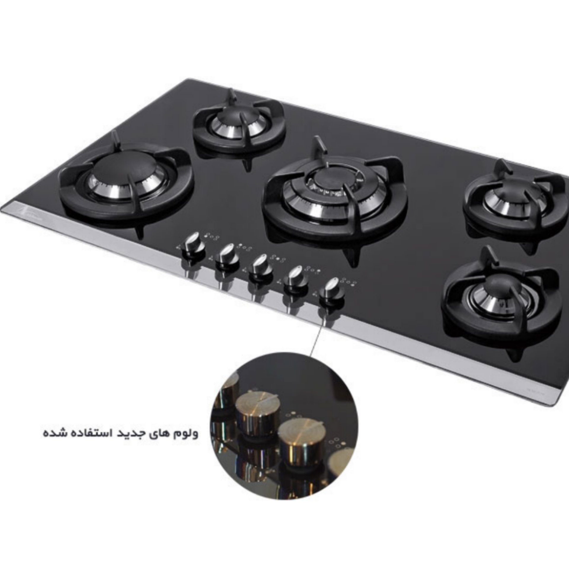 گاز صفحه ای اخوان ونوس 8

