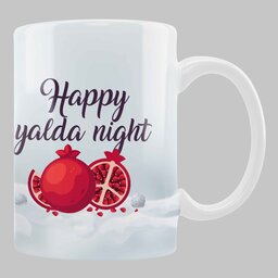 ماگ یلدا مبارک (Happy Yalda Night) مخصوص هدیه شب یلدا از جنس سرامیک با کیفیت درجه یک و رنگ سفید