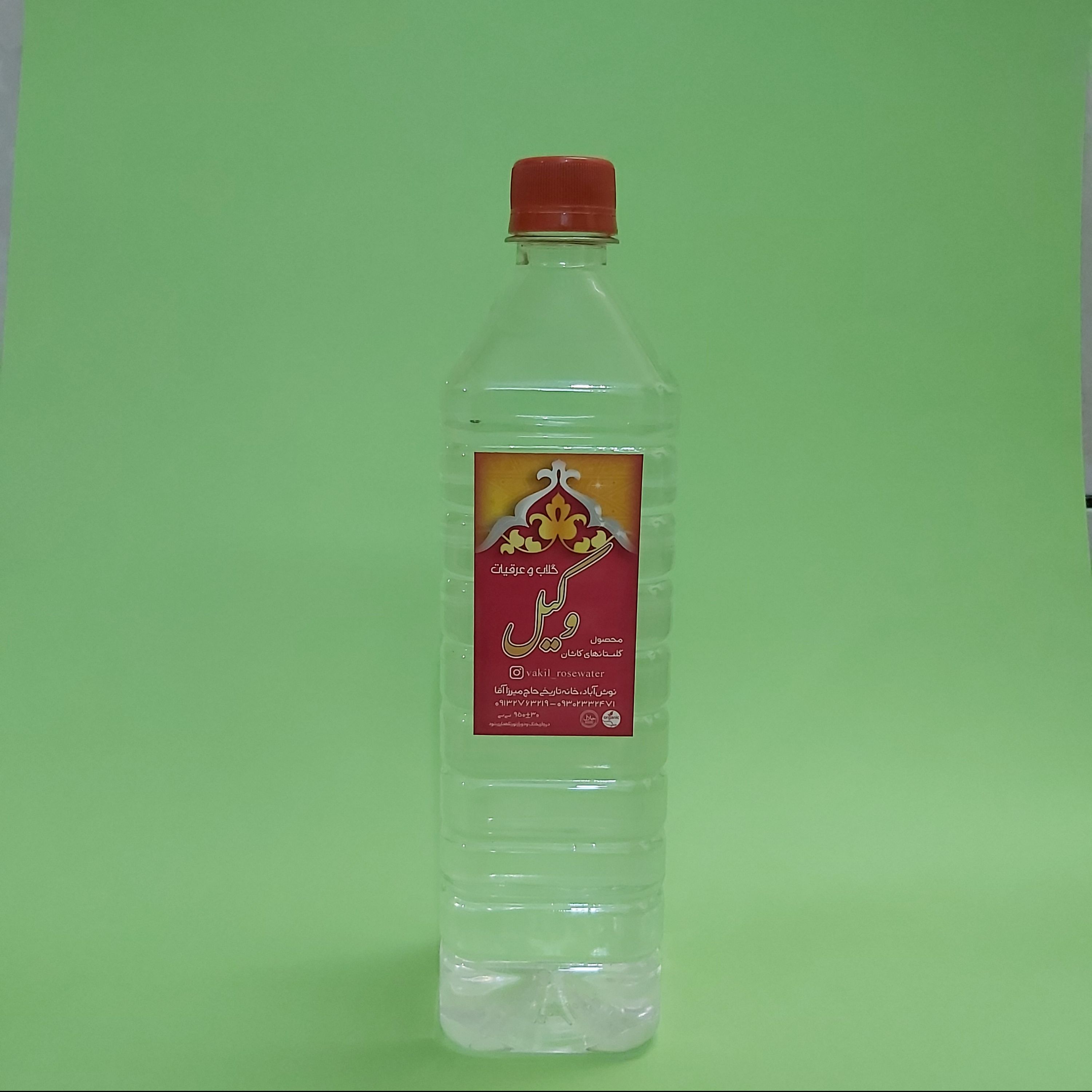 گلاب دوآتیشه سنتی کاشان یک لیتری
