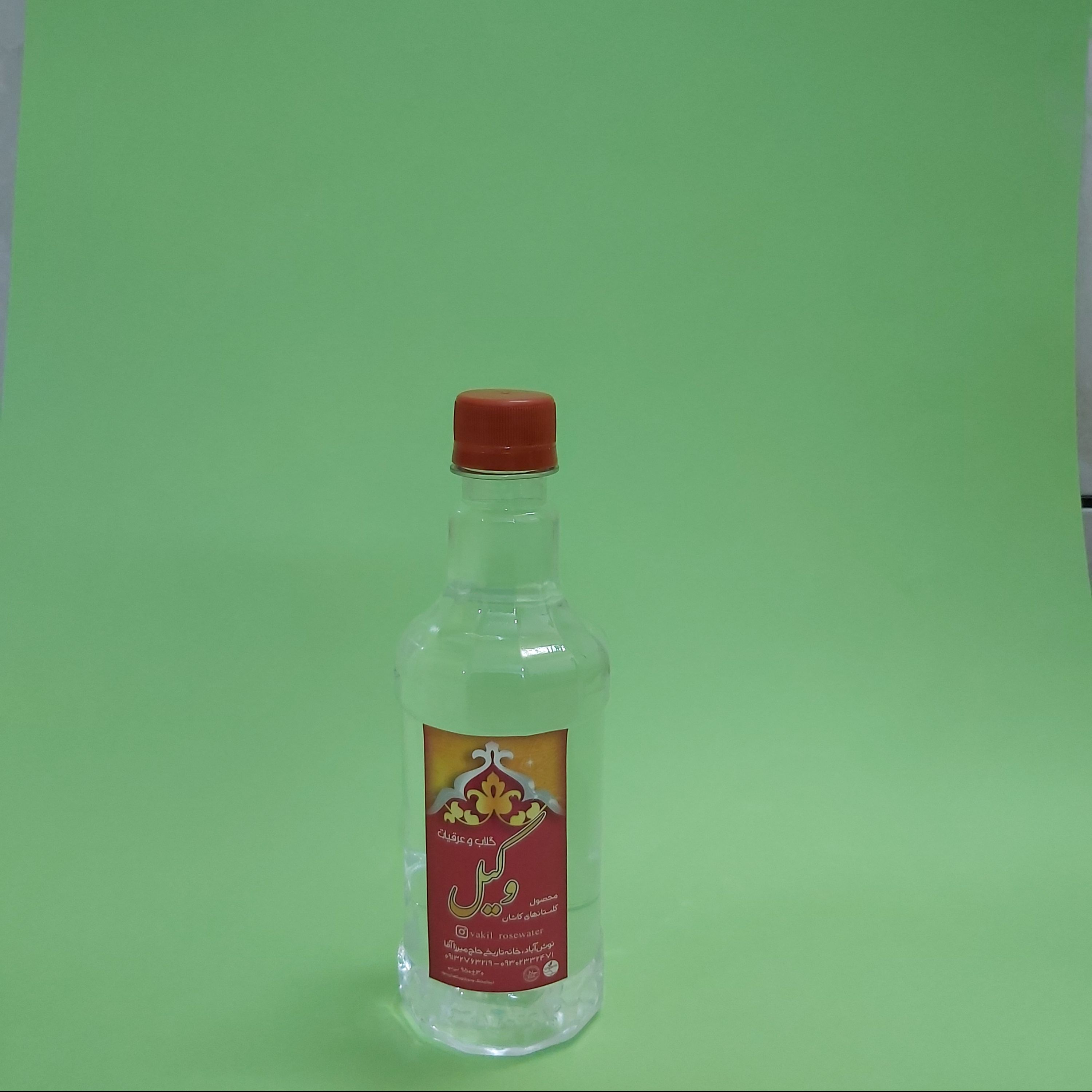 گلاب دوآتیشه سنتی کاشان نیم لیتری