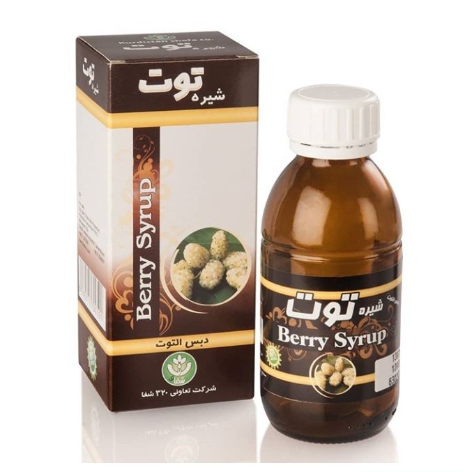 شیره توت