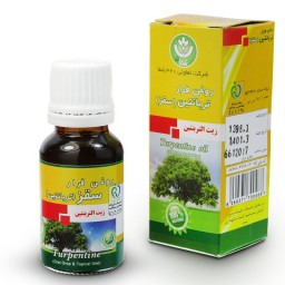 روغن فرار سقز ( تربانتین )