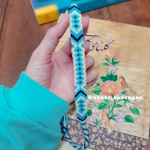 دستبند دوستی دخترانه دستبافت - طرح سنتی - رنگ آبی
